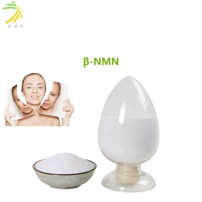 quality 99% Cas 1094-61-7 Β Nicotinamide Mononucleotide β-NMN Polvere Fot Anti-Aging factory